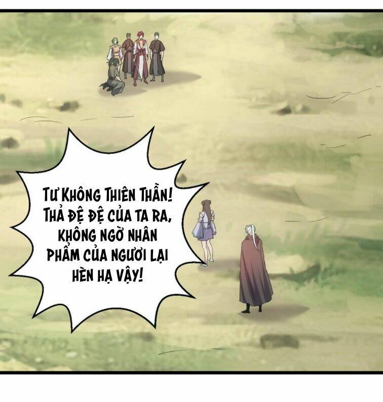 Vạn Cổ Đệ Nhất Thần: Chapter 125
