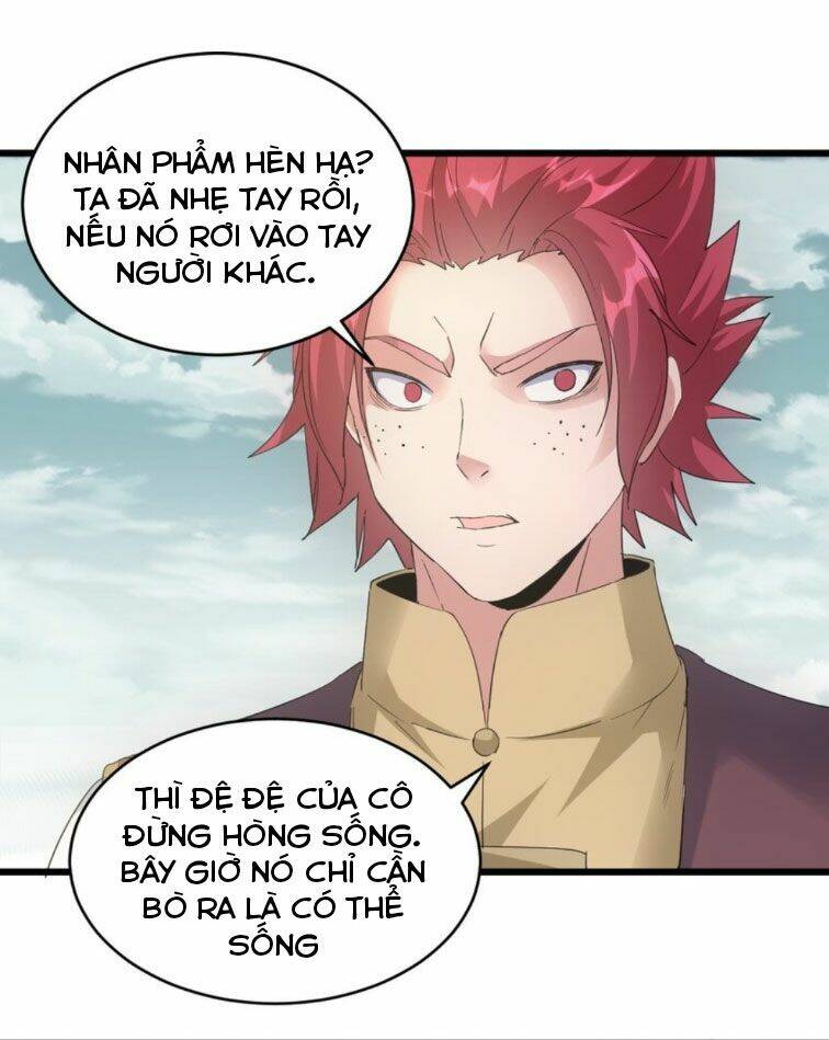Vạn Cổ Đệ Nhất Thần: Chapter 125