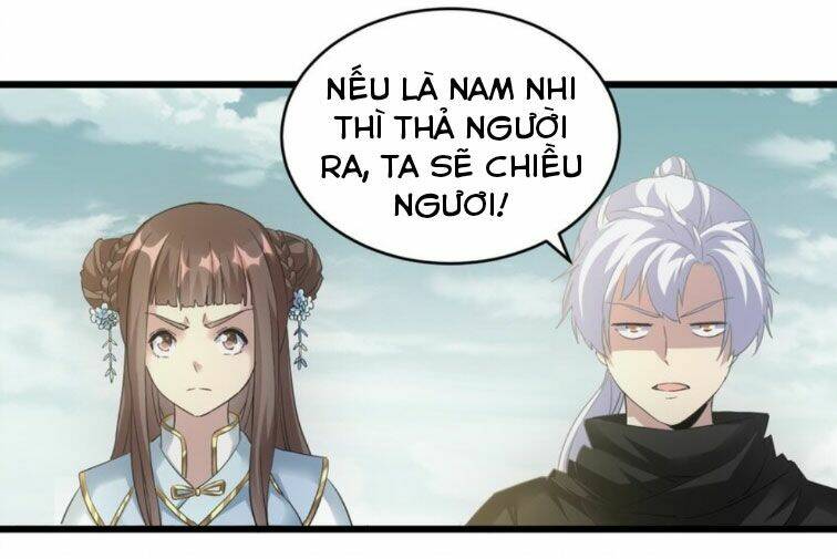 Vạn Cổ Đệ Nhất Thần: Chapter 125