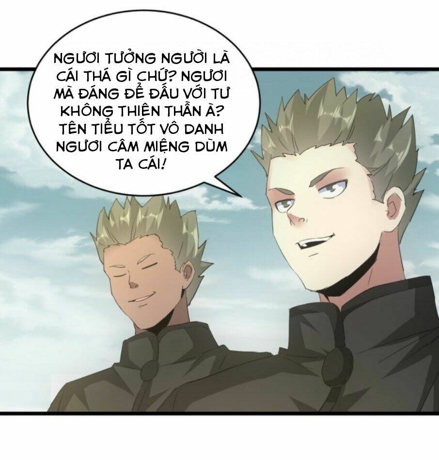 Vạn Cổ Đệ Nhất Thần: Chapter 125