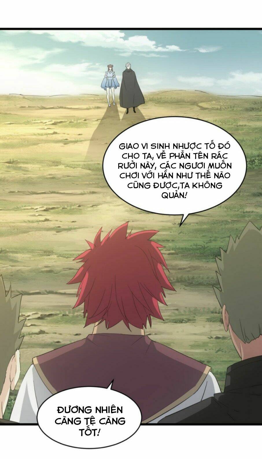 Vạn Cổ Đệ Nhất Thần: Chapter 125