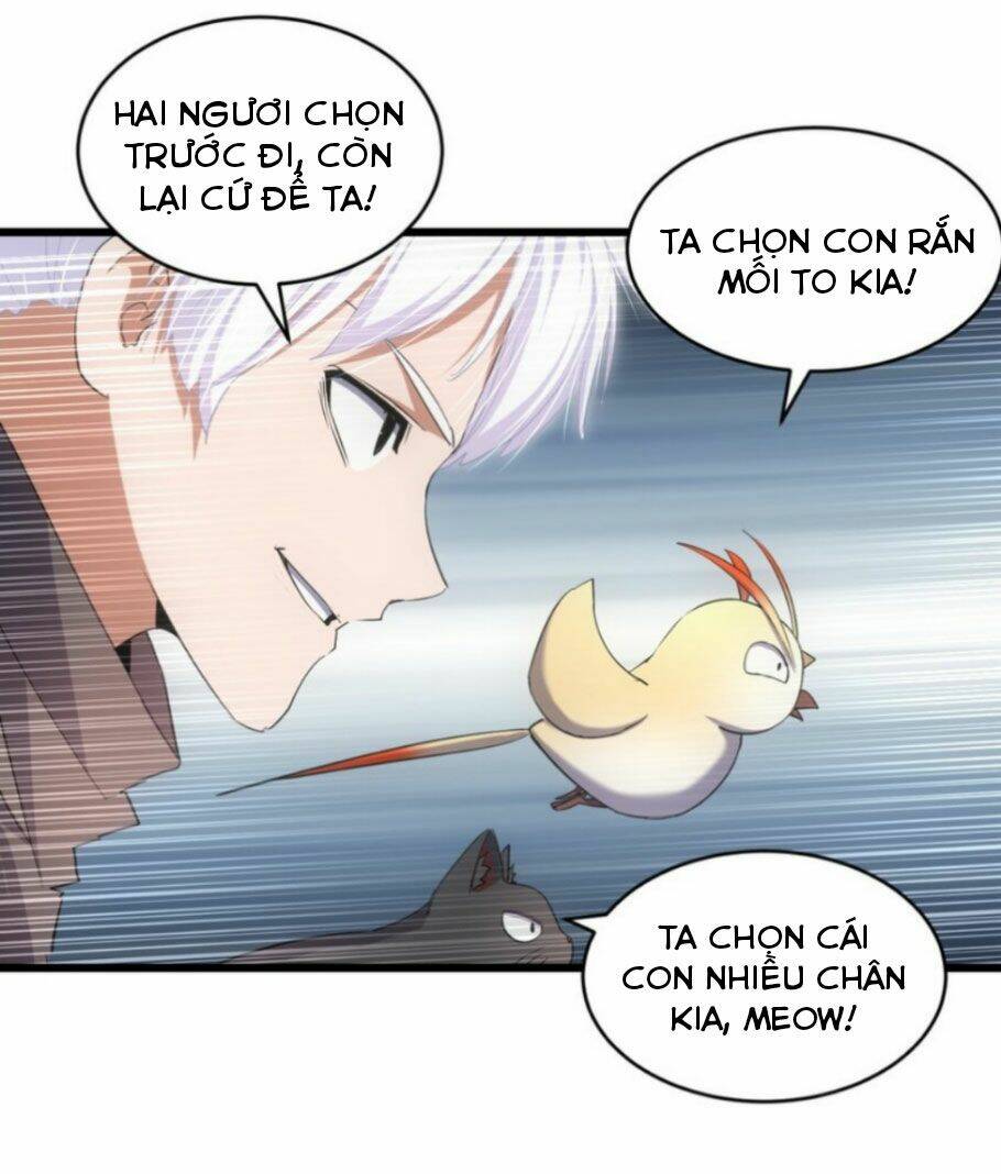 Vạn Cổ Đệ Nhất Thần: Chapter 125