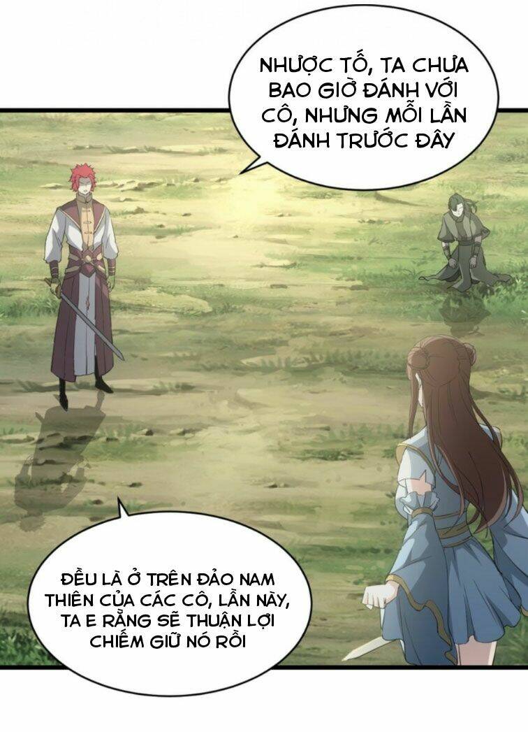 Vạn Cổ Đệ Nhất Thần: Chapter 125