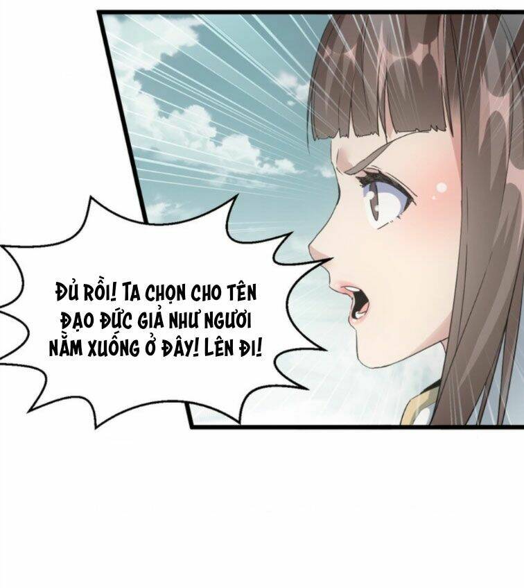 Vạn Cổ Đệ Nhất Thần: Chapter 125