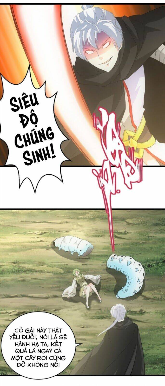 Vạn Cổ Đệ Nhất Thần: Chapter 125