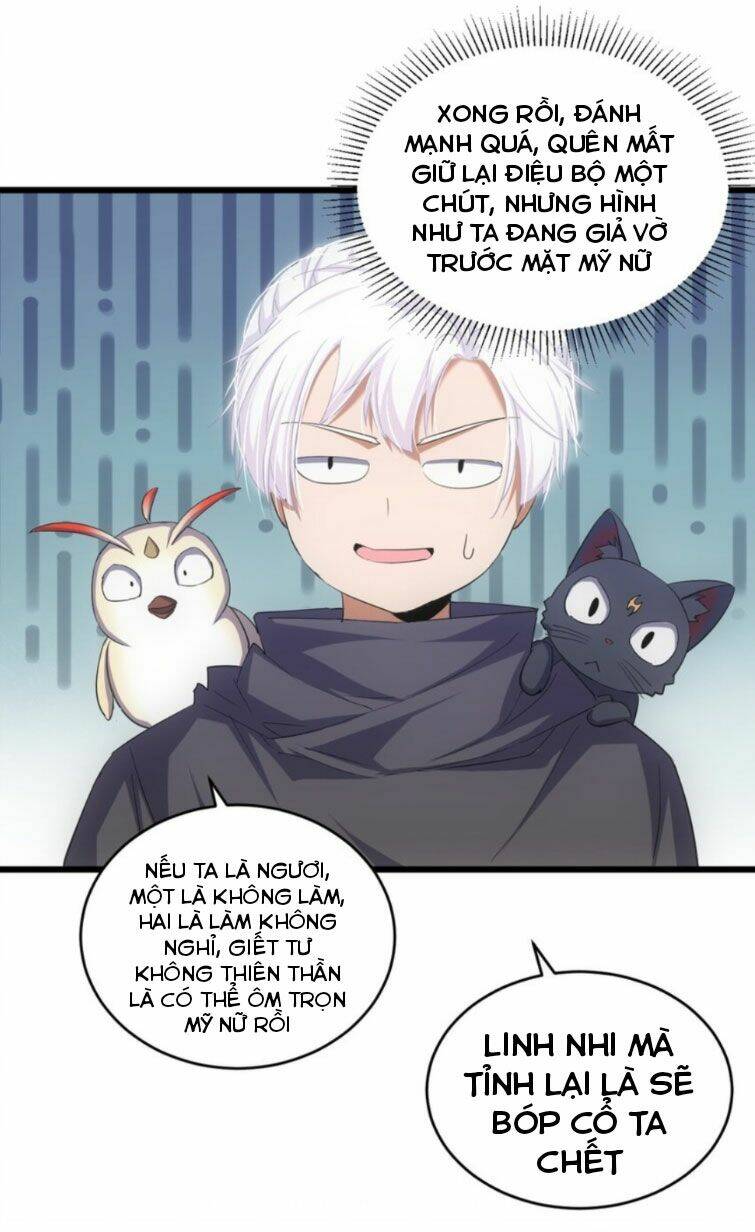 Vạn Cổ Đệ Nhất Thần: Chapter 125
