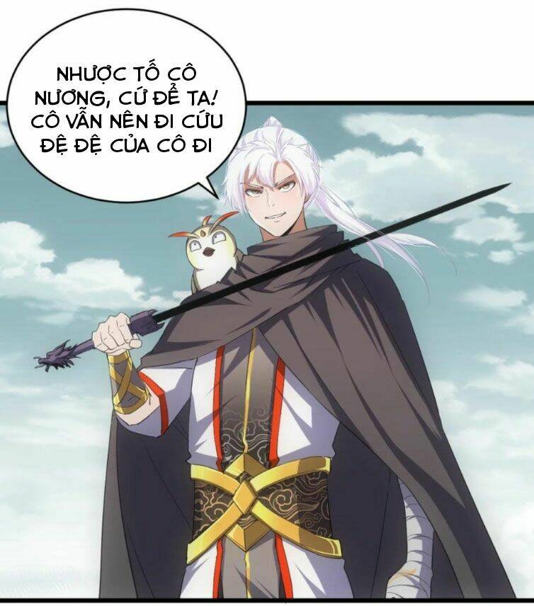 Vạn Cổ Đệ Nhất Thần: Chapter 126