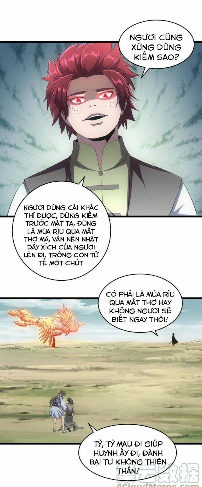 Vạn Cổ Đệ Nhất Thần: Chapter 126