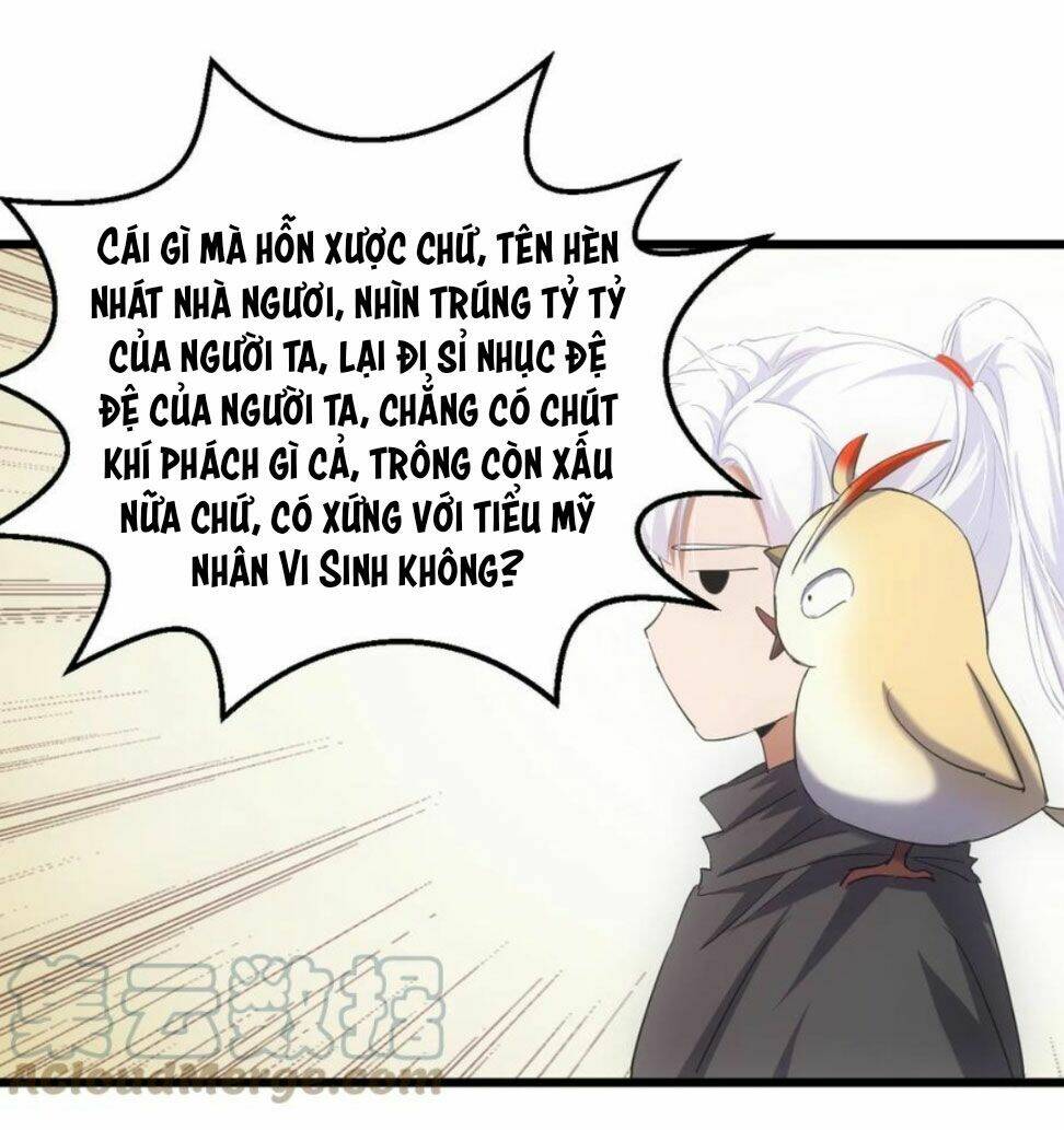 Vạn Cổ Đệ Nhất Thần: Chapter 126