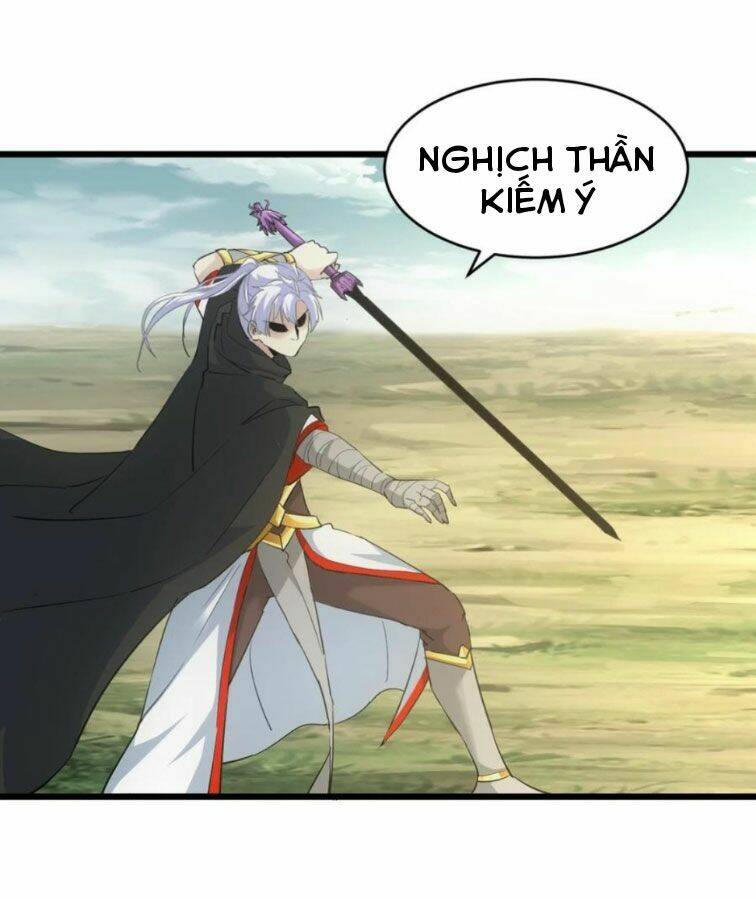 Vạn Cổ Đệ Nhất Thần: Chapter 126