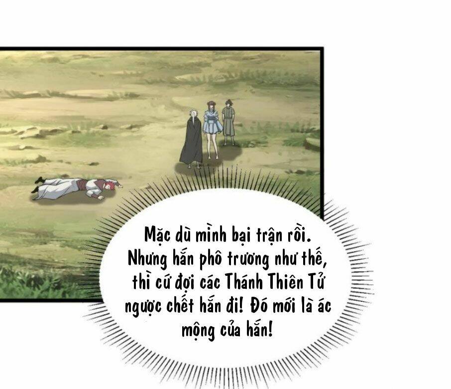 Vạn Cổ Đệ Nhất Thần: Chapter 126