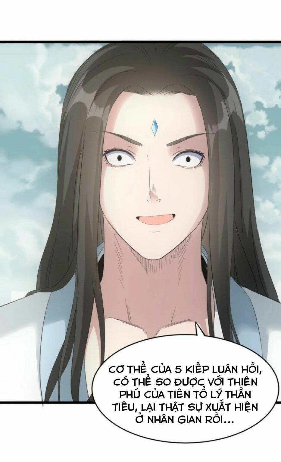 Vạn Cổ Đệ Nhất Thần: Chapter 126