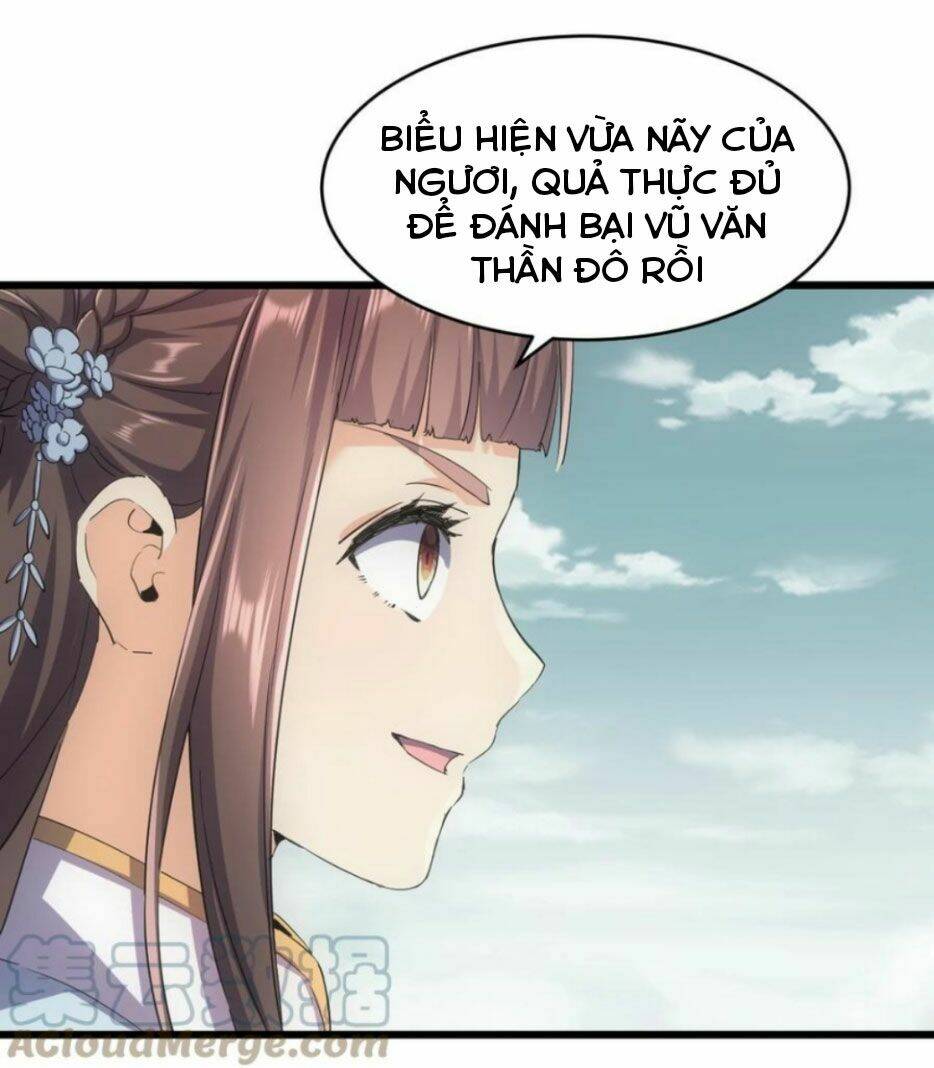 Vạn Cổ Đệ Nhất Thần: Chapter 126