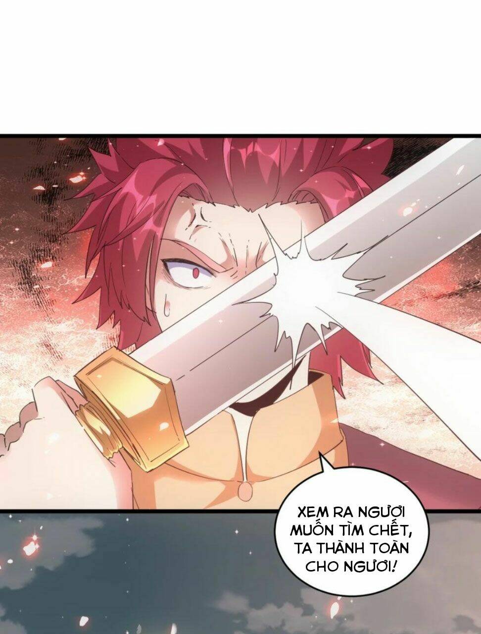 Vạn Cổ Đệ Nhất Thần: Chapter 126