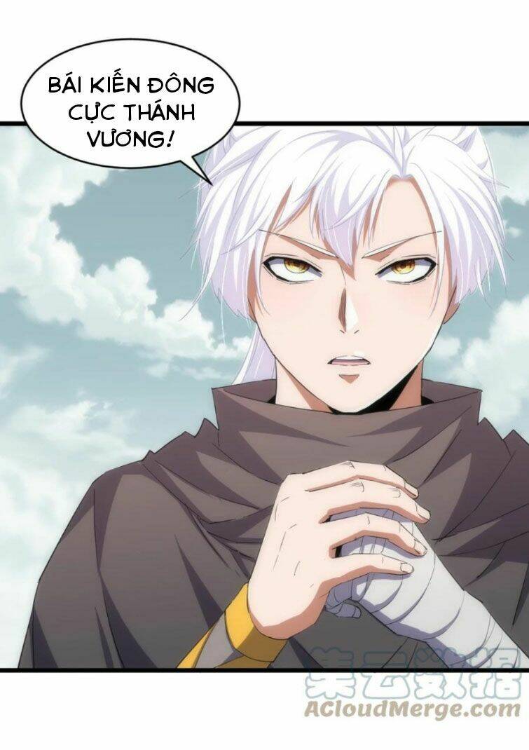 Vạn Cổ Đệ Nhất Thần: Chapter 127
