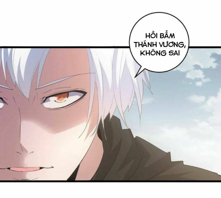 Vạn Cổ Đệ Nhất Thần: Chapter 127
