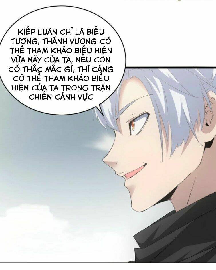Vạn Cổ Đệ Nhất Thần: Chapter 127