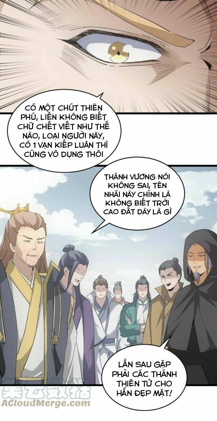 Vạn Cổ Đệ Nhất Thần: Chapter 127