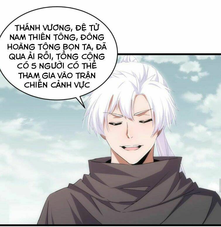 Vạn Cổ Đệ Nhất Thần: Chapter 127