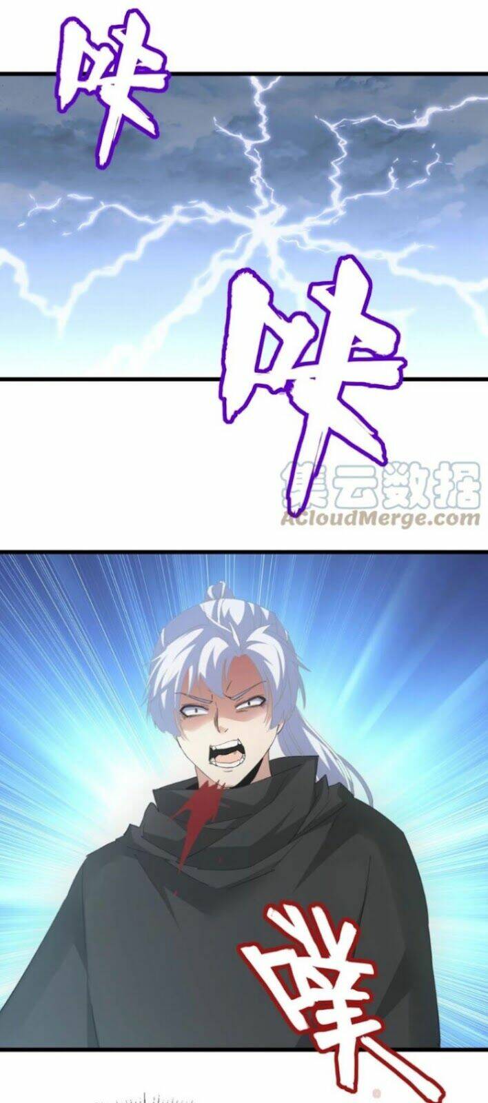 Vạn Cổ Đệ Nhất Thần: Chapter 127