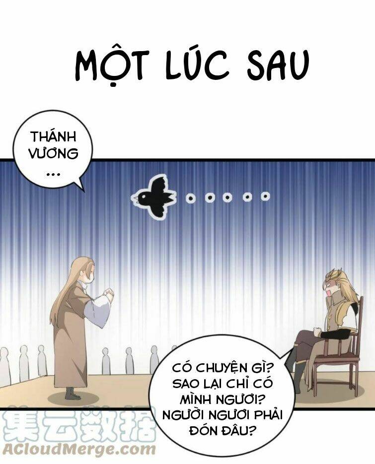 Vạn Cổ Đệ Nhất Thần: Chapter 127