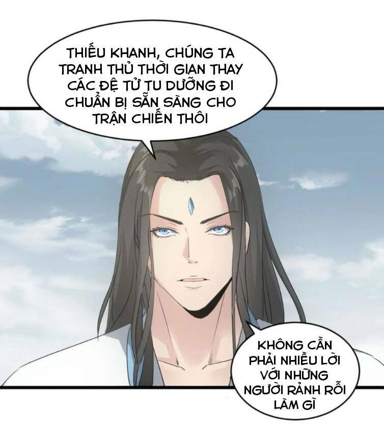 Vạn Cổ Đệ Nhất Thần: Chapter 128