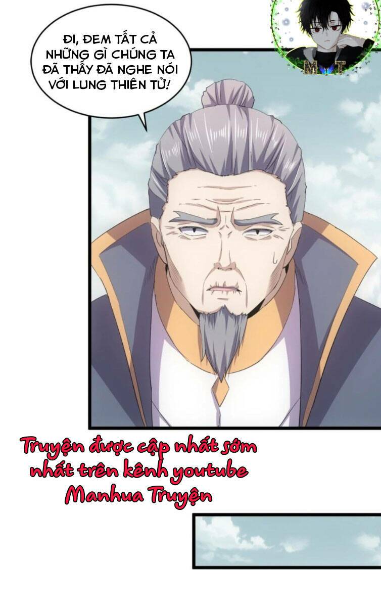 Vạn Cổ Đệ Nhất Thần: Chapter 128