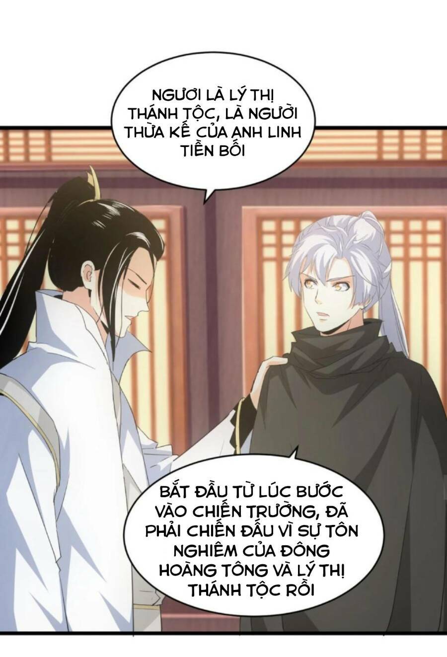 Vạn Cổ Đệ Nhất Thần: Chapter 128
