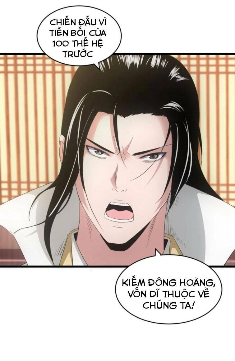 Vạn Cổ Đệ Nhất Thần: Chapter 128
