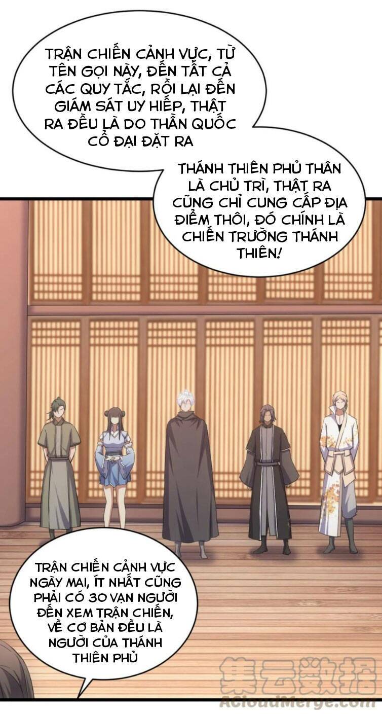 Vạn Cổ Đệ Nhất Thần: Chapter 128