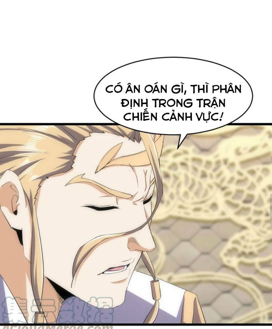 Vạn Cổ Đệ Nhất Thần: Chapter 128