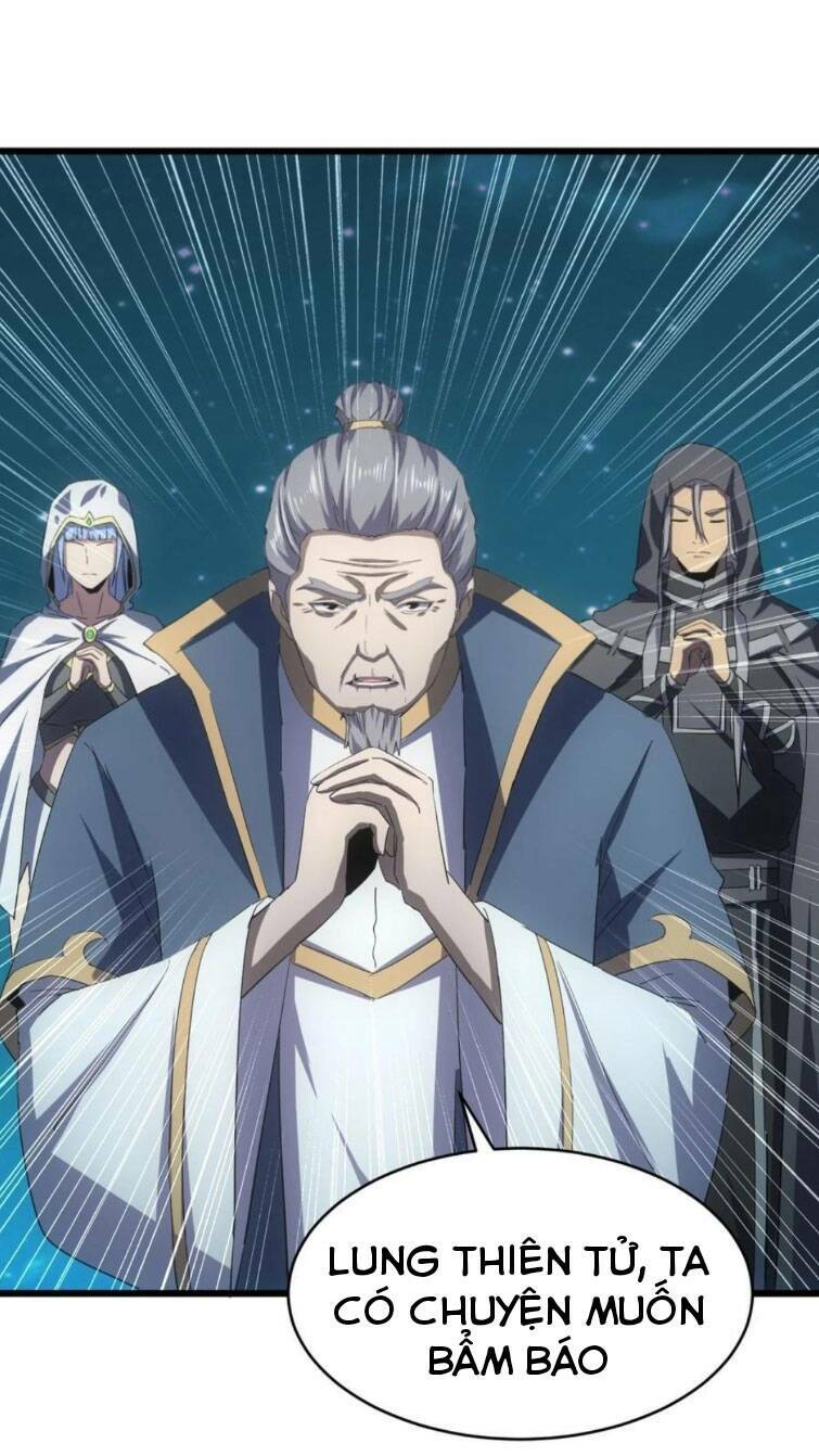 Vạn Cổ Đệ Nhất Thần: Chapter 128