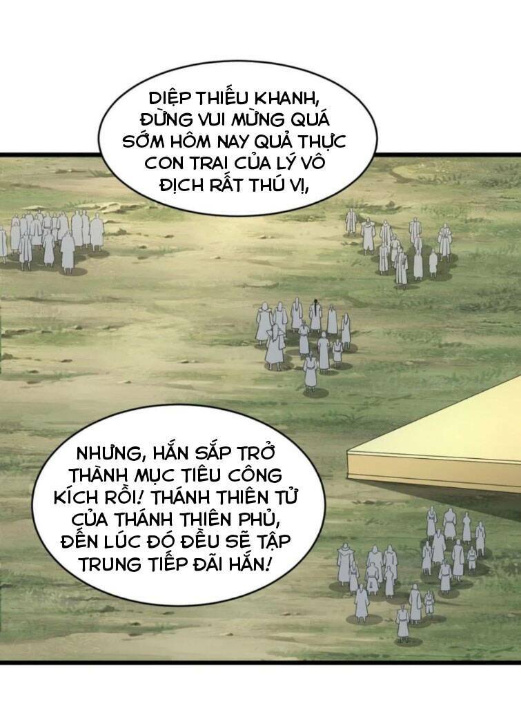 Vạn Cổ Đệ Nhất Thần: Chapter 128