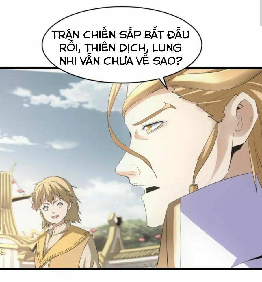 Vạn Cổ Đệ Nhất Thần: Chapter 129