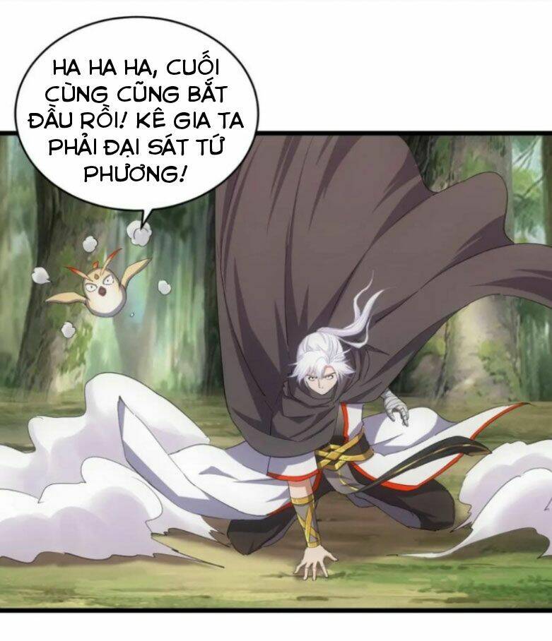 Vạn Cổ Đệ Nhất Thần: Chapter 129