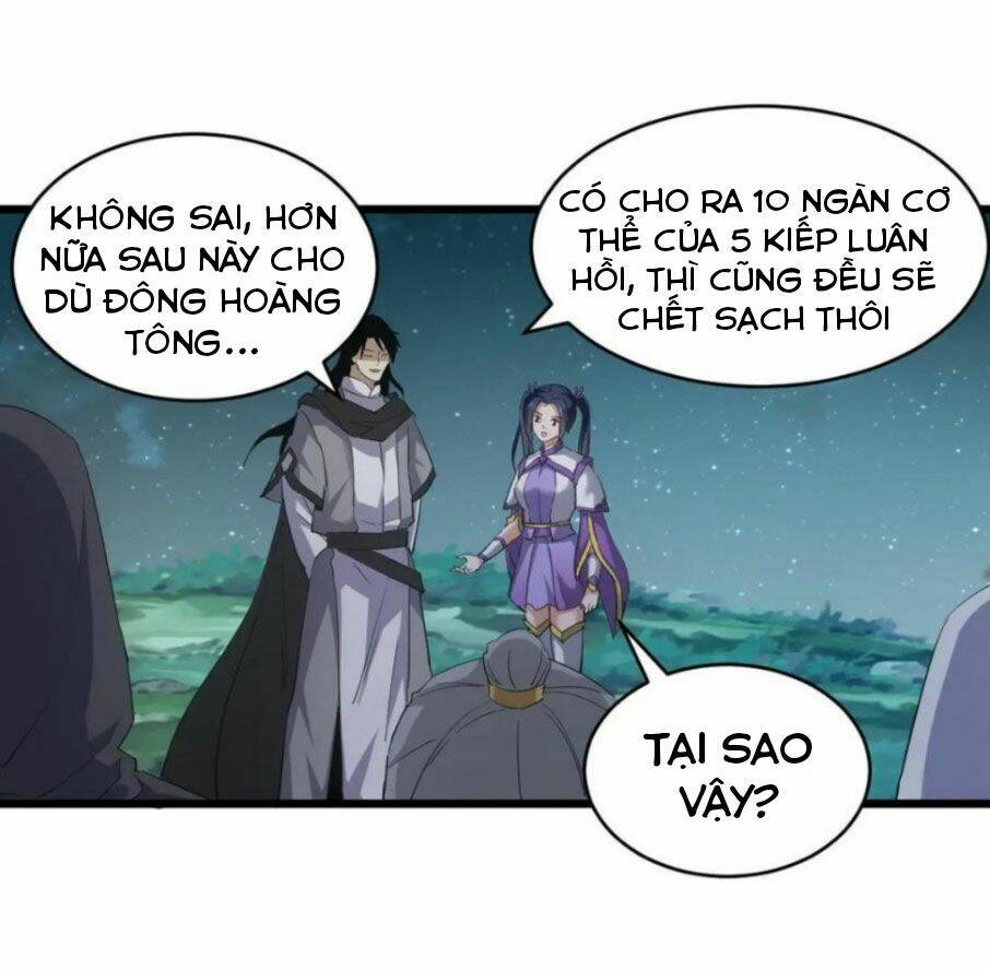 Vạn Cổ Đệ Nhất Thần: Chapter 129