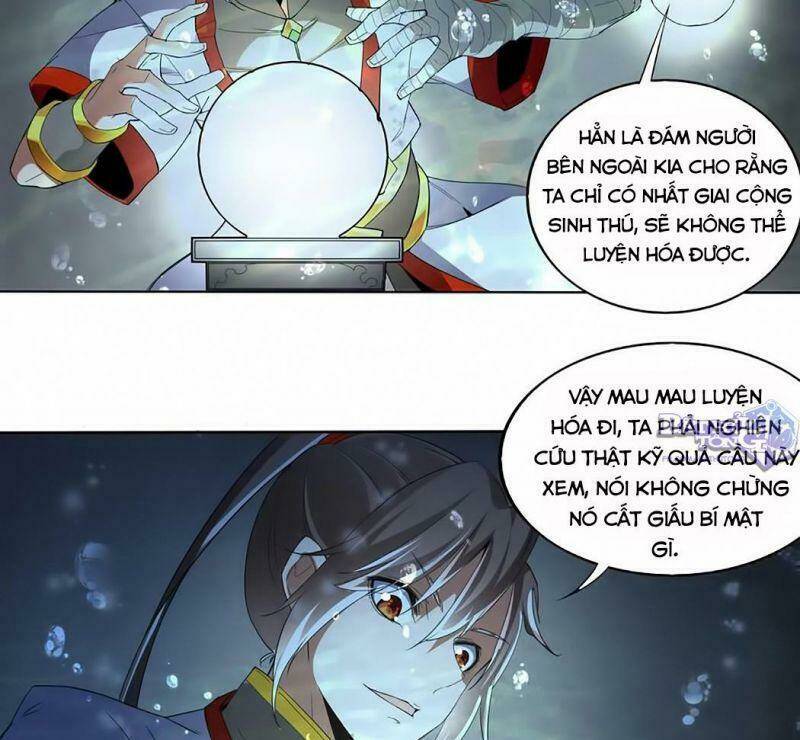 Vạn Cổ Đệ Nhất Thần: Chapter 13
