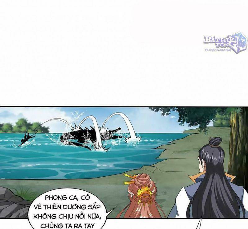 Vạn Cổ Đệ Nhất Thần: Chapter 13