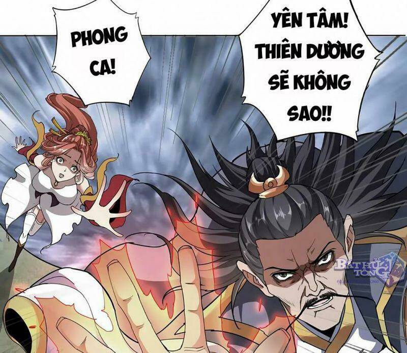 Vạn Cổ Đệ Nhất Thần: Chapter 13
