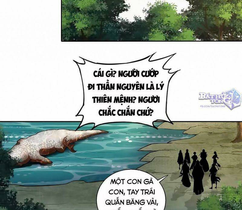 Vạn Cổ Đệ Nhất Thần: Chapter 13