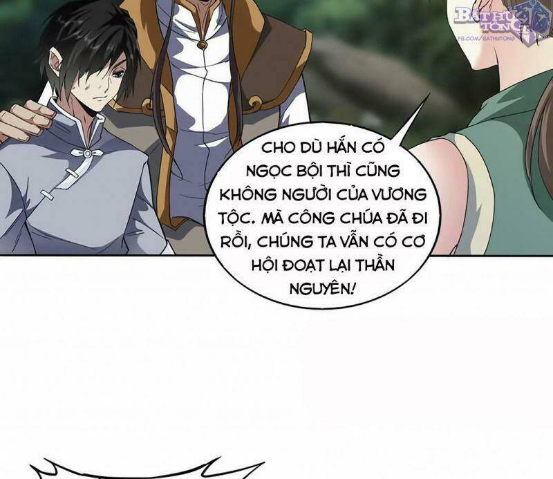 Vạn Cổ Đệ Nhất Thần: Chapter 13