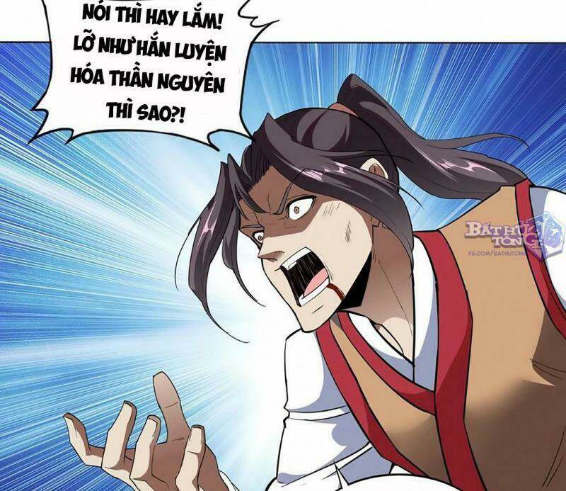 Vạn Cổ Đệ Nhất Thần: Chapter 13