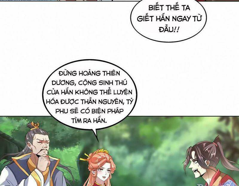 Vạn Cổ Đệ Nhất Thần: Chapter 13