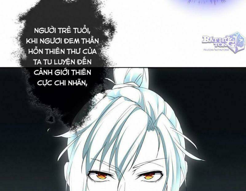 Vạn Cổ Đệ Nhất Thần: Chapter 13