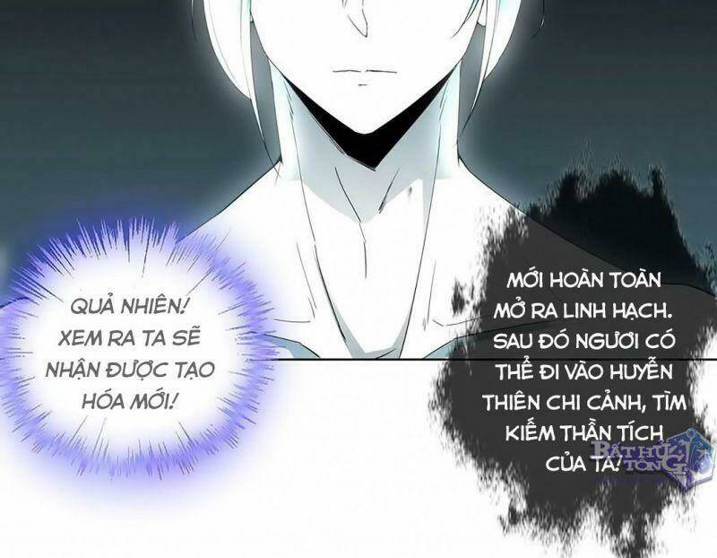 Vạn Cổ Đệ Nhất Thần: Chapter 13