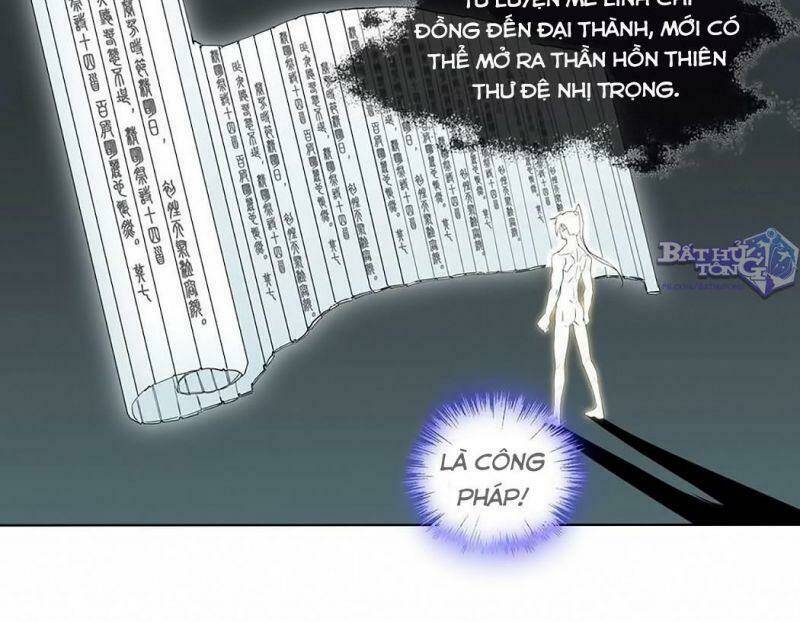 Vạn Cổ Đệ Nhất Thần: Chapter 13
