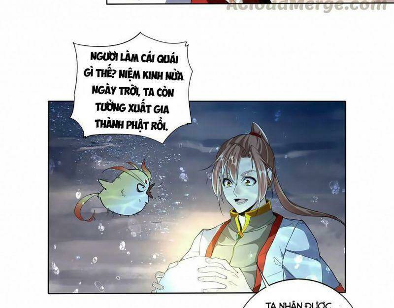 Vạn Cổ Đệ Nhất Thần: Chapter 13