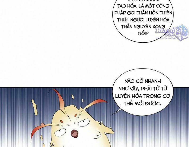 Vạn Cổ Đệ Nhất Thần: Chapter 13