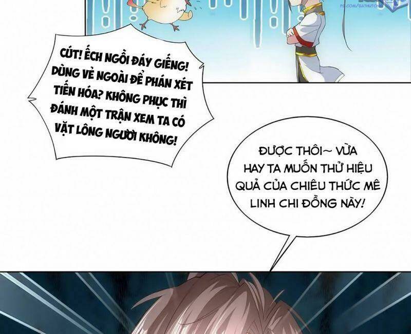 Vạn Cổ Đệ Nhất Thần: Chapter 13