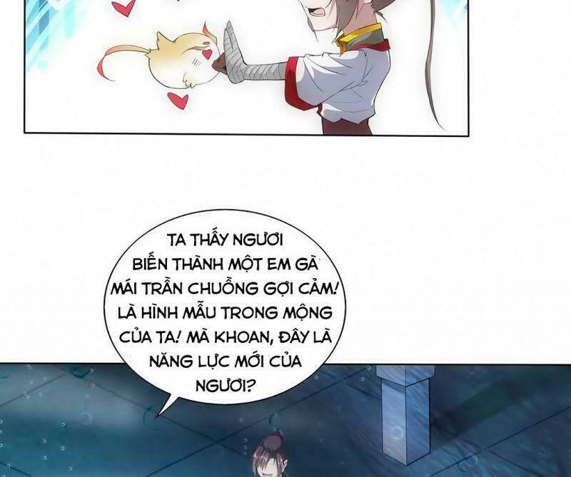 Vạn Cổ Đệ Nhất Thần: Chapter 13
